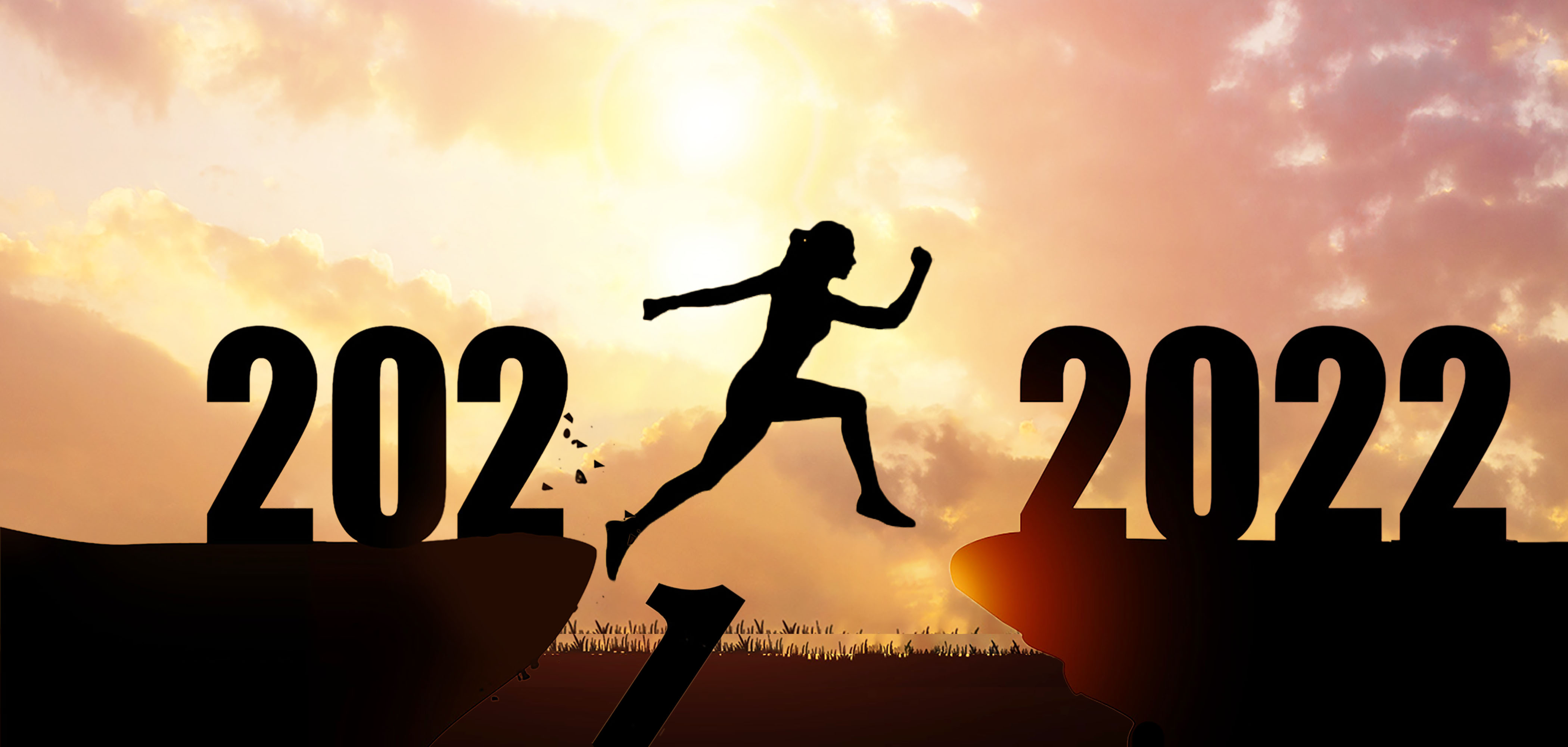 你好！2022