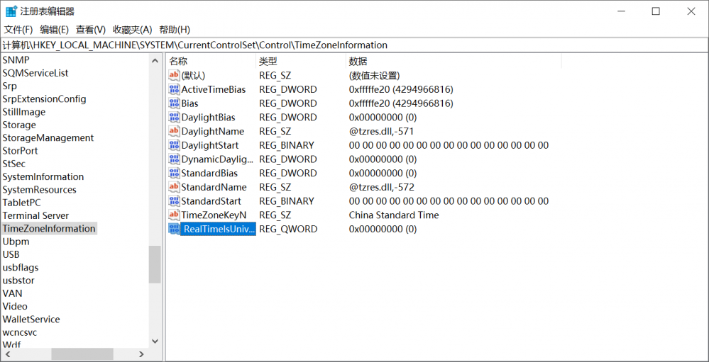 7943689b74cc14ed4fb113d6934f80fd.png