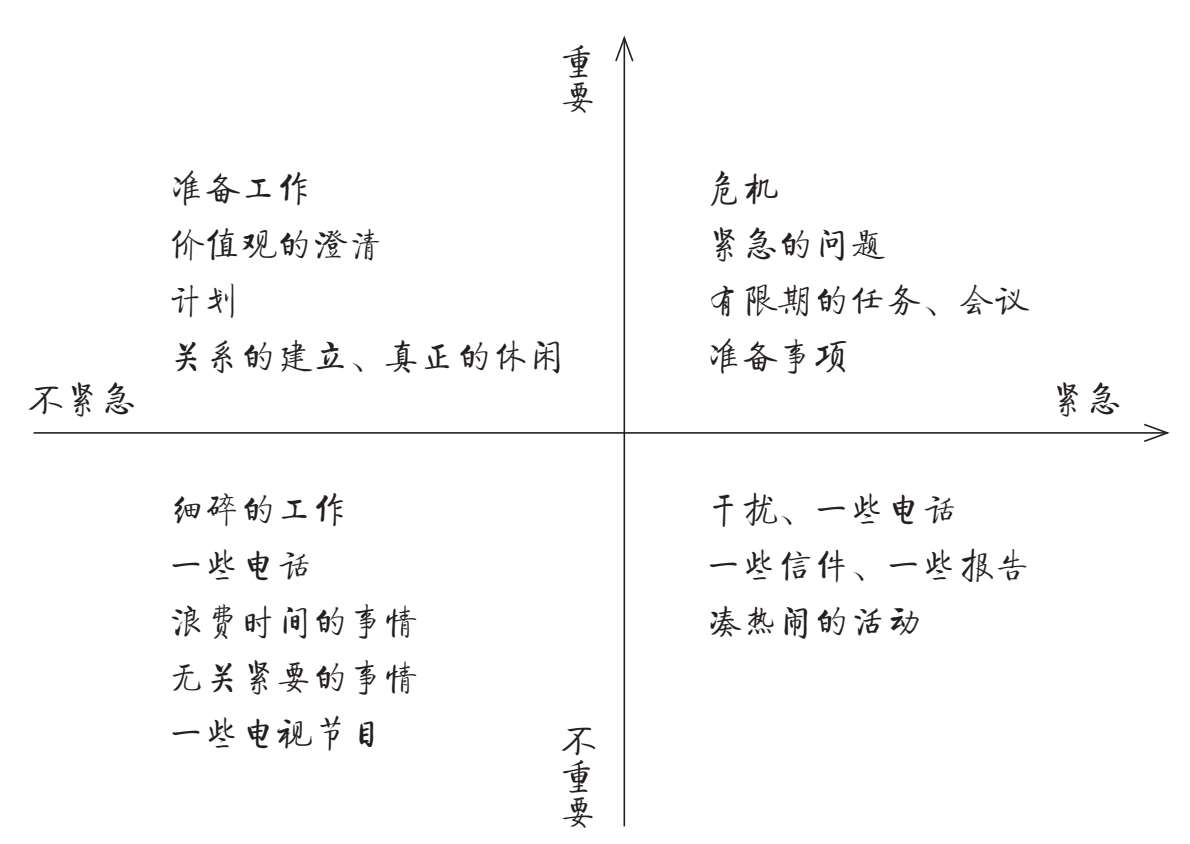 ddreader_20230201-081238.png